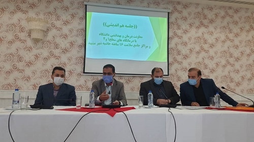 00150.jpg - 35.75 kB