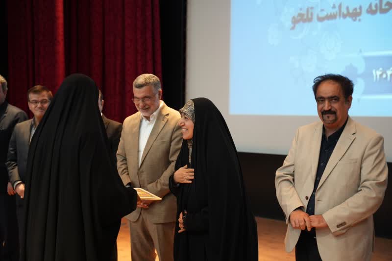 76ed6666-8ed3-42e8-a3a9-bf6db1de8245.jpg - 26.65 kB