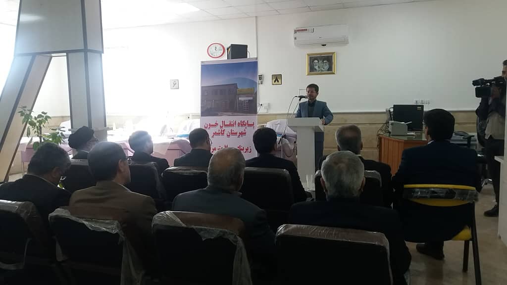 شهرستان کاشمر یکی از قطب های درمانی دانشگاه علوم پزشکی مشهد است