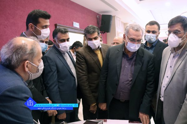 گردهمایی معاونین تحقیقات و فناوری دانشگاه های علوم پزشکی کشور