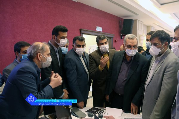 گردهمایی معاونین تحقیقات و فناوری دانشگاه های علوم پزشکی کشور
