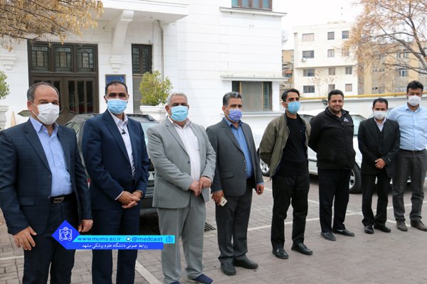 ستاد نوروی دانشگاه علوم پزشکی مشهد 1400