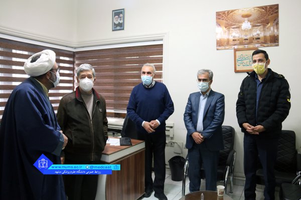 ستاد نوروی دانشگاه علوم پزشکی مشهد 1400
