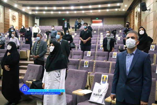 اختتامیه پویش ایران دیار نفس