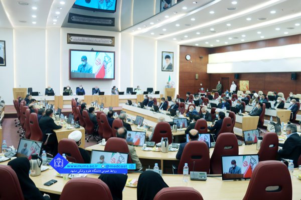 مراسم تکریم و معارفه رییس دانشگاه علوم پزشکی مشهد