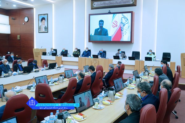 مراسم تکریم و معارفه رییس دانشگاه علوم پزشکی مشهد
