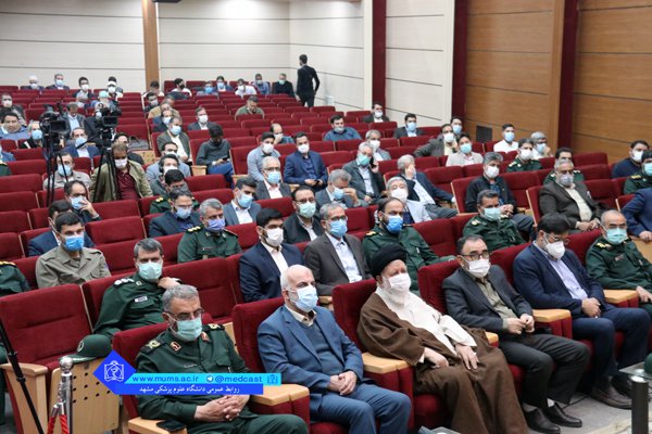 تکریم نیروهای بسیجی و مردمی فعال در قرارگاه مردمی مقابله با کرونا