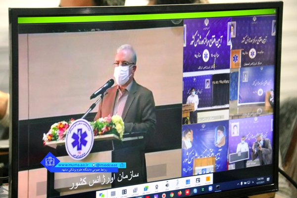 افتتاح همزمان مراکز اورژانس کشور