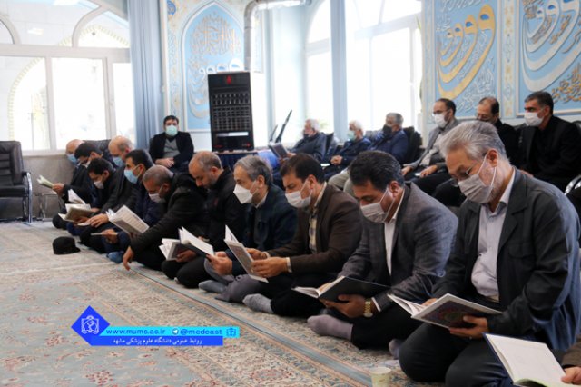 مراسم بزگداشت مرحوم دکتر مجید رضایی عضو هیات علمی دانشگاه