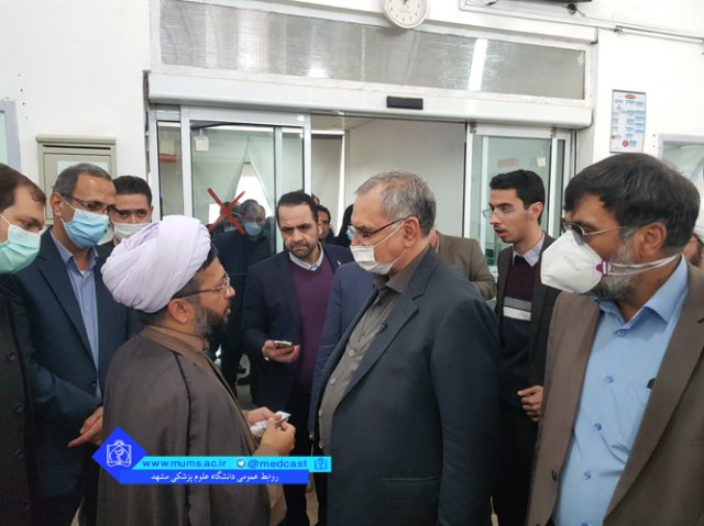 بازدید وزیر بهداشت از بیمارستان های شهید مدرس و حضرت ابوالفضل (ع) در کاشمر
