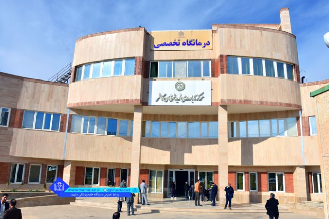 افتتاح مرکز ناباروری نویـد در کاشمر توسط وزیر بهداشت