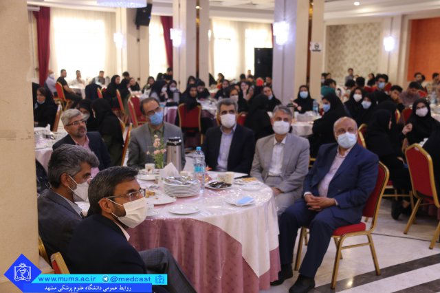 مراسم آغاز سال تحصیلی دانشجویان ورودی جدید مقطع تحصیلات تکمیلی دانشگاه علوم پزشکی مشهد
