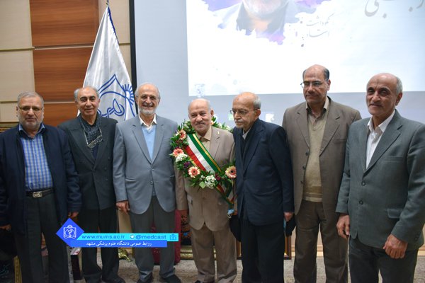 نکوداشت استاد دکتر محمد تقی رجبی
