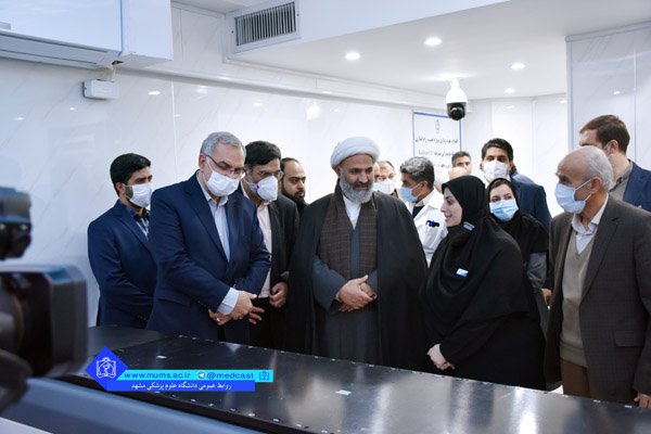 افتتاح و بهره برداری از دستگاه ترموتراپی و بخش غربالگری سرطان بیمارستان امید