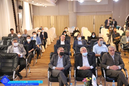 تقدیر از خانواده های اهداکننده عضو و اساتید پیشکسوت و فعالان حوزه پیوند اعضا