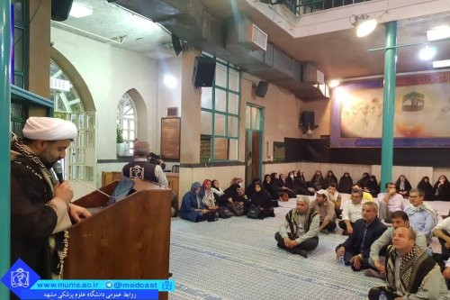 حضور کارکنان دانشگاه علوم پزشکی مشهد در مراسم سالگرد ارتحال حضرت امام خمینی (ره) قدس سره