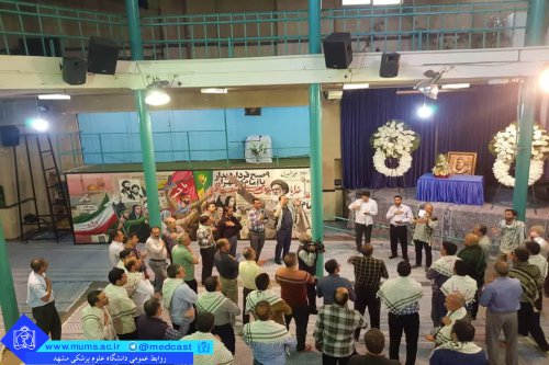 حضور کارکنان دانشگاه علوم پزشکی مشهد در مراسم سالگرد ارتحال حضرت امام خمینی (ره) قدس سره