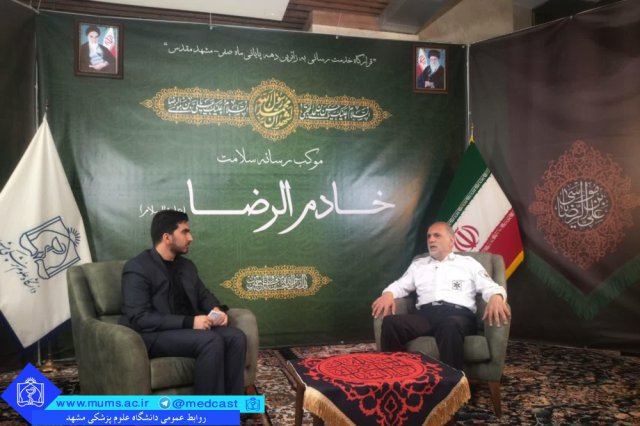 حضور مسئولین کشوری، استانی و دانشگاهی در موکب رسانه سلامت خادم الرضا(ع)