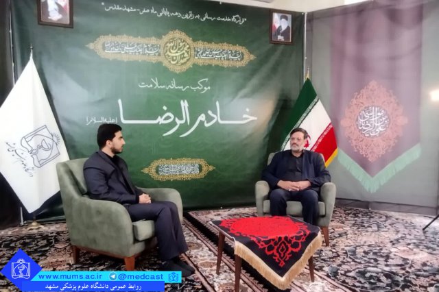 حضور مسئولین کشوری، استانی و دانشگاهی در موکب رسانه سلامت خادم الرضا(ع)