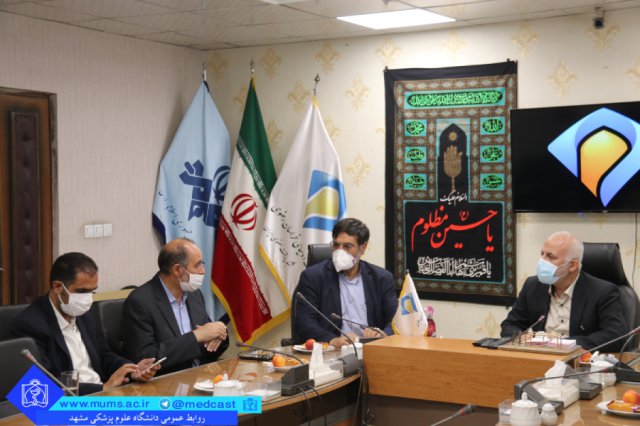 دیدار هیات رییسه دانشگاه علوم پزشکی مشهد با مدیر کل صدا و سیمای خراسان رضوی