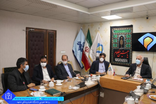 دیدار هیات رییسه دانشگاه علوم پزشکی مشهد با مدیر کل صدا و سیمای خراسان رضوی