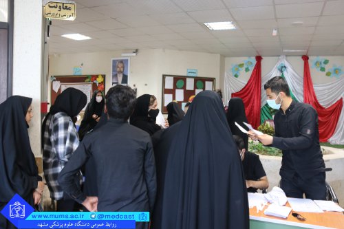 حضور جهادگران سلامت دانشگاه در منطقه محروم و حاشیه شهر مشهد