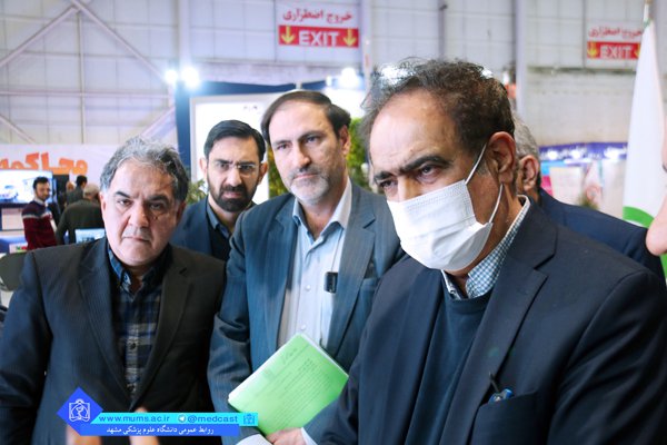 برپایی غرفه حراست دانشگاه