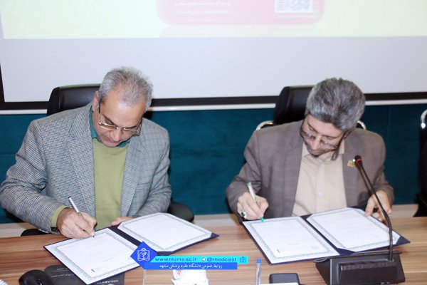 تفاهمنامه معاونت بهداشتی با اداره کل تعاون