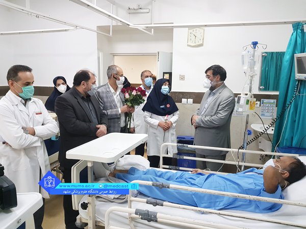 بازدید رییس دانشگاه از بیمارستان شریعتی