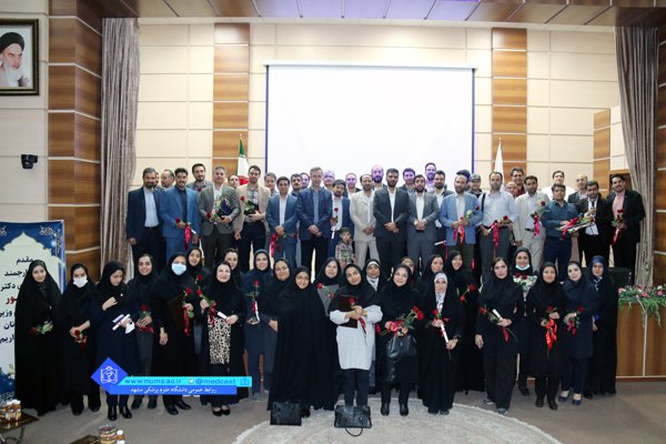 گرامیـداشت هفـته روابـط عمـومی 