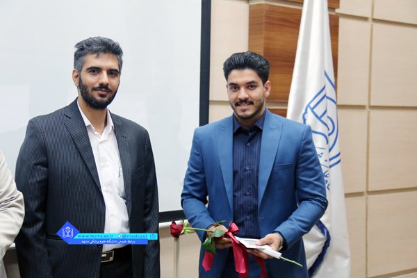 گرامیـداشت هفـته روابـط عمـومی 