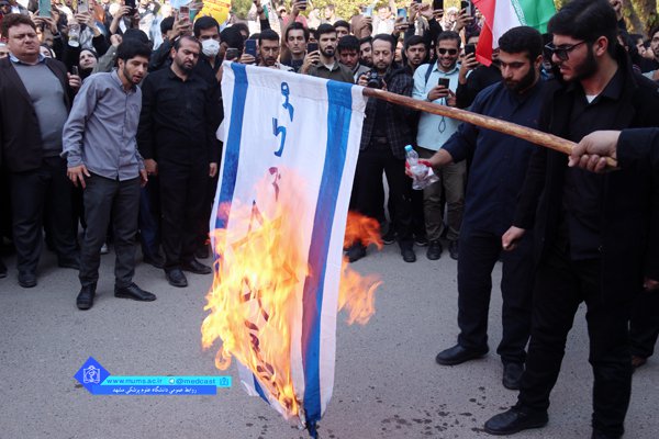 خروش جامعه دانشگاهی در دفاع از مردم فلسطین