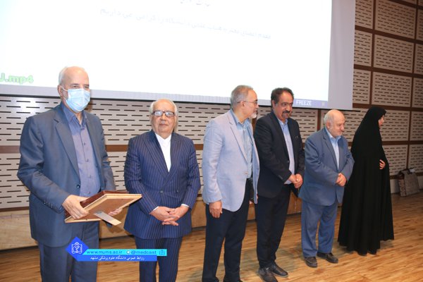 مراسم تقدیر از مدیران سابق معاونت آموزشی دانشگاه