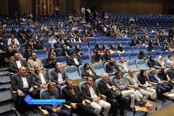 دومین کنگره بین المللی تغــذیه