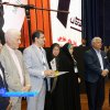دومین کنگره بین المللی تغــذیه