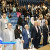 دومین کنگره بین المللی تغــذیه