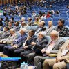 دومین کنگره بین المللی تغــذیه