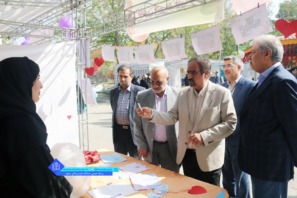 همایش دانشجویان ورودی جدید