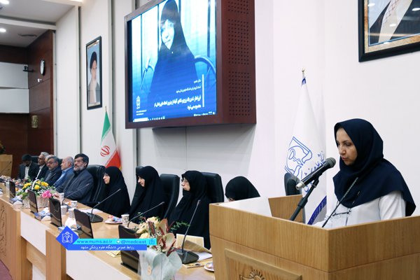 نکوداشت استاد دکتر خادم