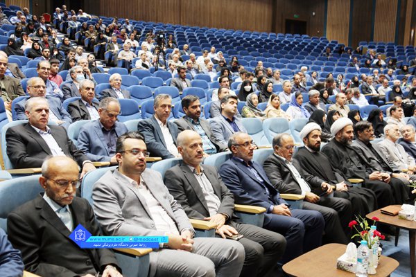 گرامیداشت روز پزشک و داروساز