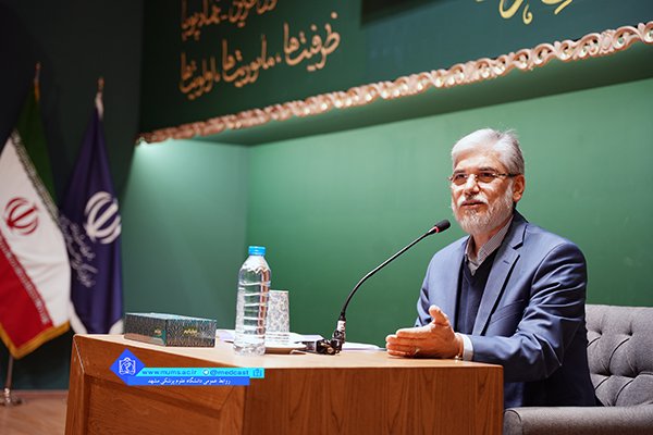 اولین سفر استانی وزیر بهداشت در مشهد مقدس