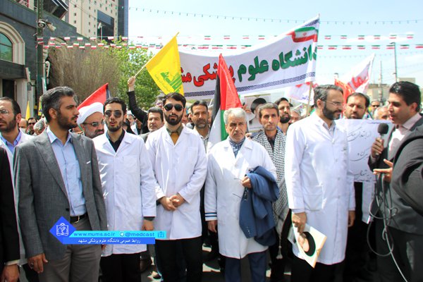 حضور دانشگاهیان در راهپیمایی روز جهانی قــدس   1403/1/17