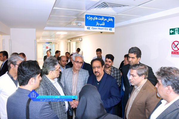 بازدید از بیمارستان شهید هاشمی نژاد