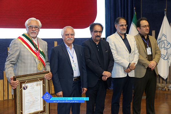 گرامیداشت روز پزشک و داروساز