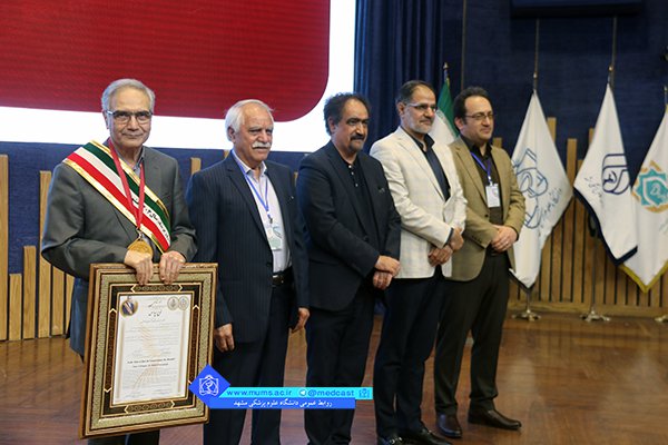 گرامیداشت روز پزشک و داروساز