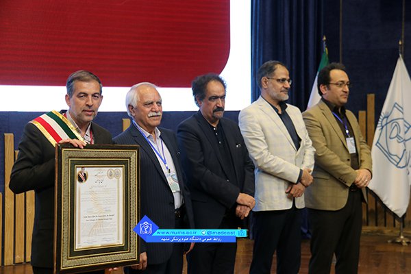 گرامیداشت روز پزشک و داروساز