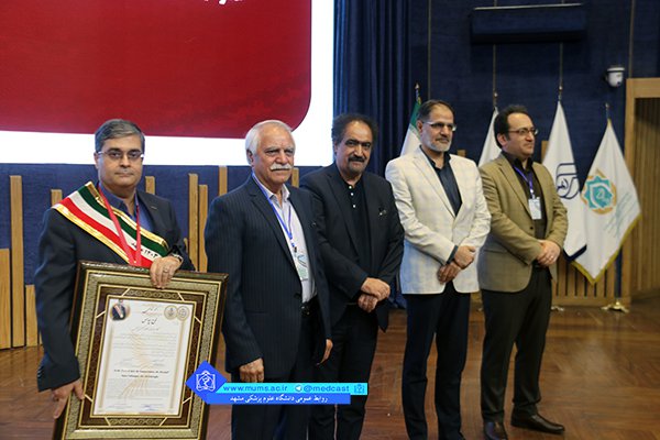 گرامیداشت روز پزشک و داروساز