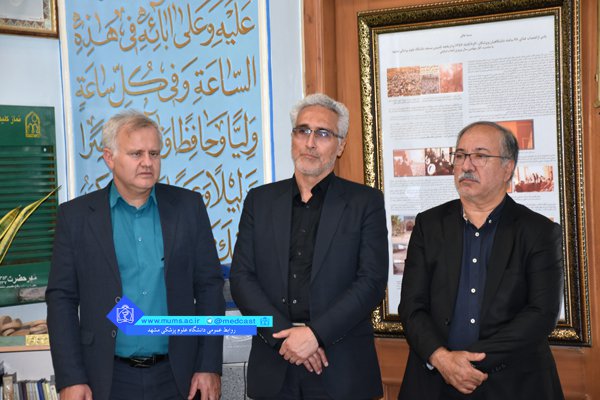 مراسم گرامیداشت پزشک ایثارگر مرحوم خاکپـور