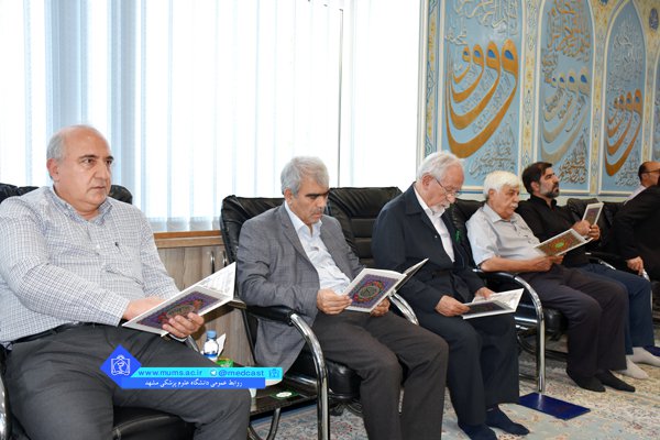 مراسم گرامیداشت پزشک ایثارگر مرحوم خاکپـور