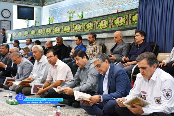 مراسم گرامیداشت پزشک ایثارگر مرحوم خاکپـور